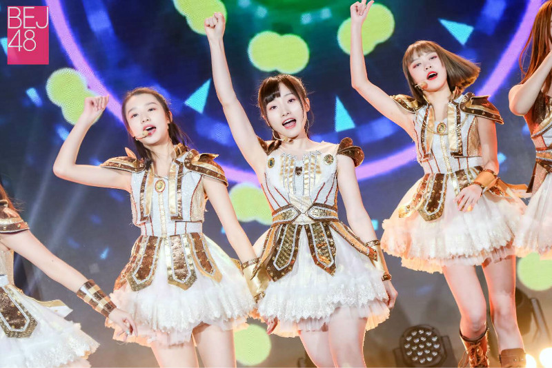 资讯_中国大型女子偶像组合bej48——bej48中国官方网站
